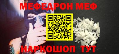 2c-b Кулебаки