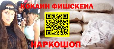 дмт Краснокаменск