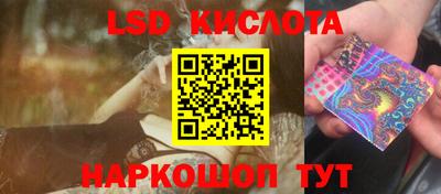 герыч Кунгур