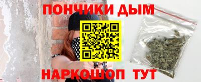 мефедрон VHQ Кумертау