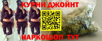 первитин Краснознаменск