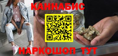 первитин Краснознаменск