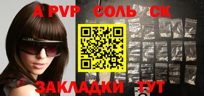 мефедрон VHQ Кумертау