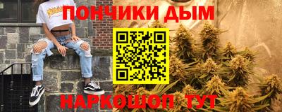 2c-b Кулебаки