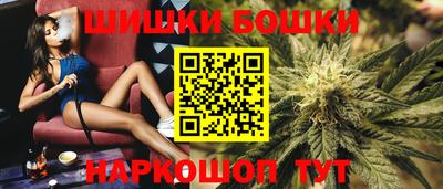 дмт Краснокаменск