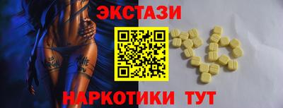 мефедрон VHQ Кумертау