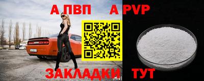 2c-b Кулебаки