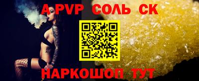 герыч Кунгур