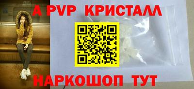 2c-b Кулебаки