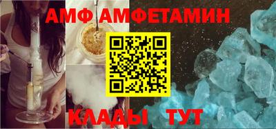 мефедрон VHQ Кумертау