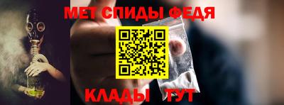 2c-b Кулебаки