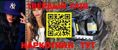 первитин Краснознаменск