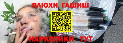 первитин Краснознаменск