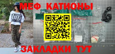 герыч Кунгур