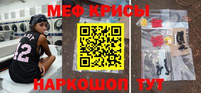 герыч Кунгур