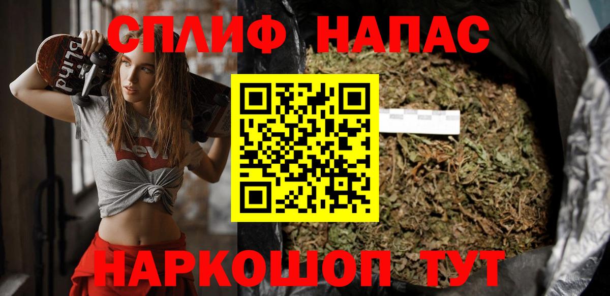Марихуана Ganja  Вход с VPN  Бошки марихуана Ganja  Дюртюли 